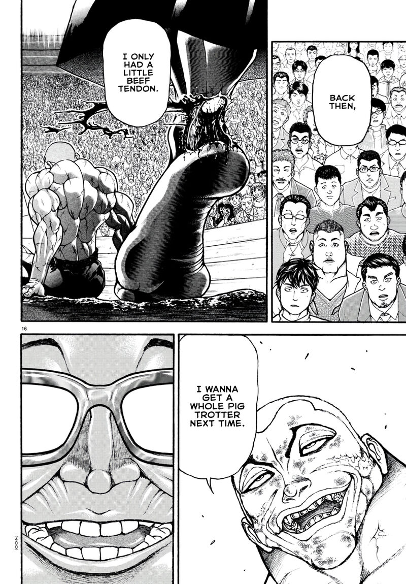 Baki Dou 2018 122 16