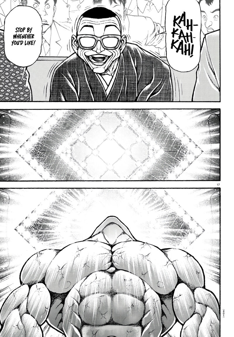 Baki Dou 2018 122 17
