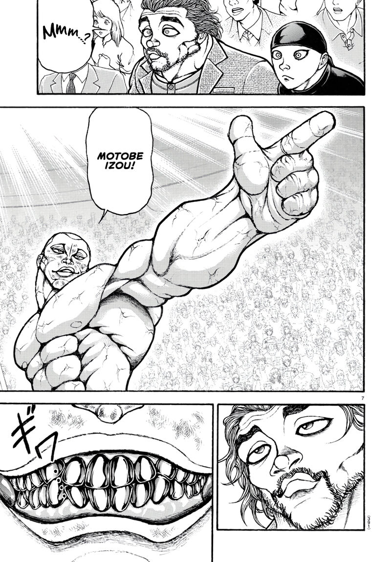 Baki Dou 2018 122 7