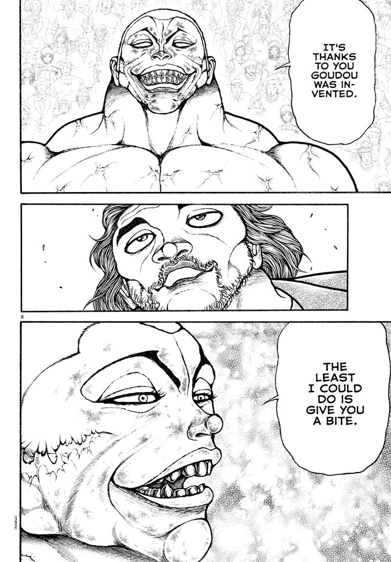 Baki Dou 2018 122 8