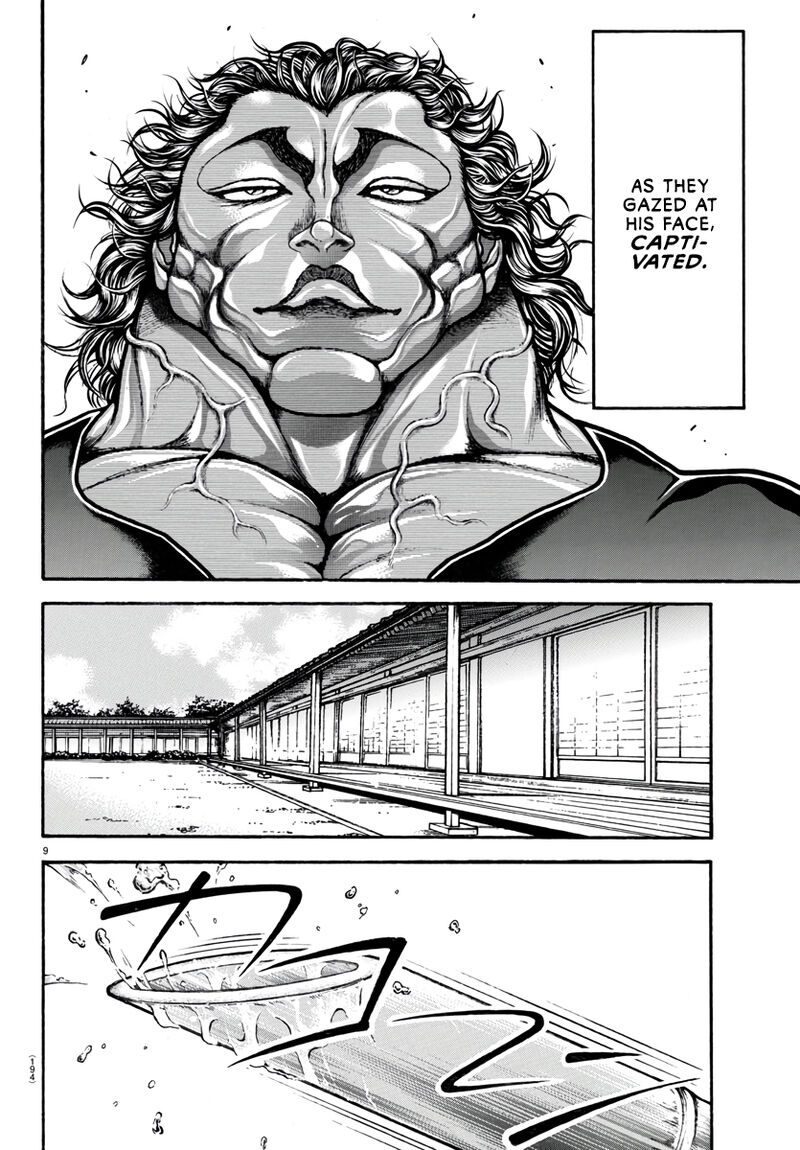 Baki Dou 2018 123 11