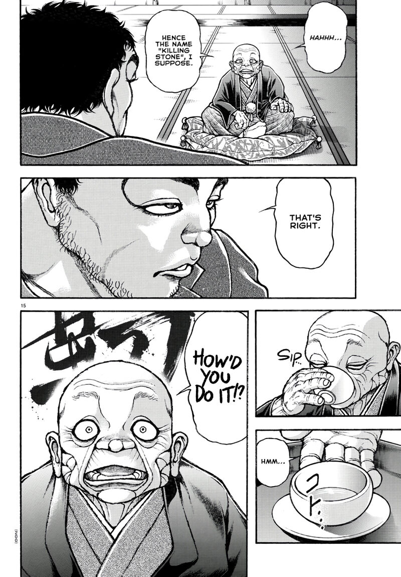 Baki Dou 2018 123 17