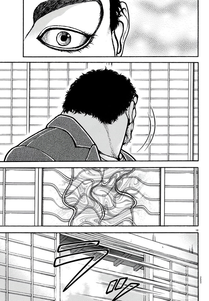 Baki Dou 2018 123 20