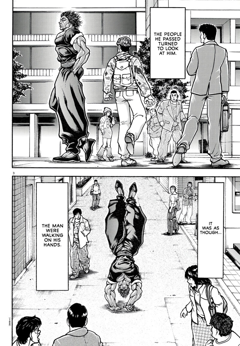 Baki Dou 2018 123 5