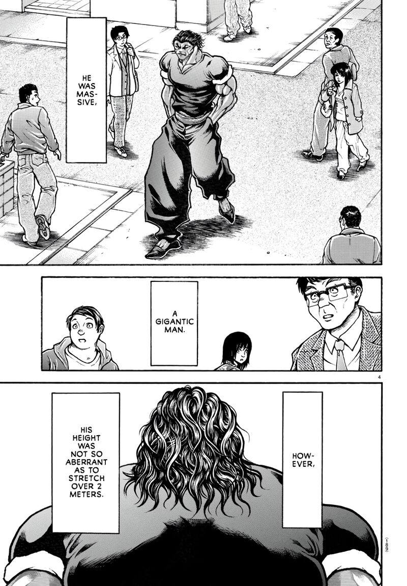 Baki Dou 2018 123 6