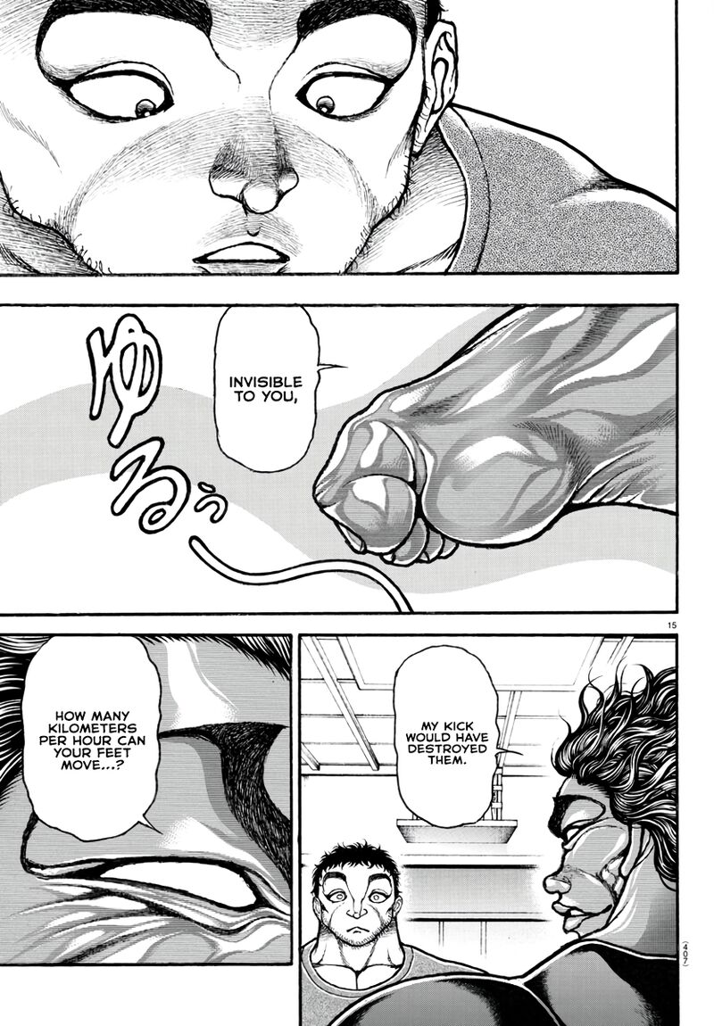 Baki Dou 2018 125 14