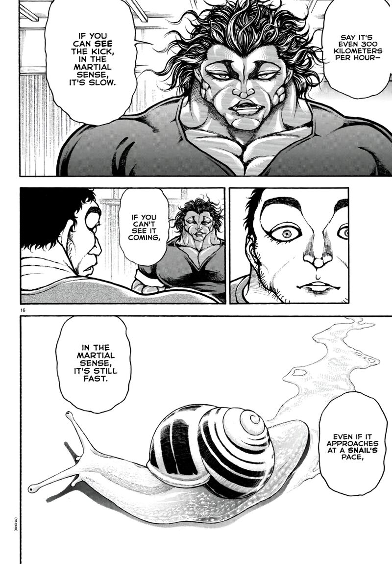 Baki Dou 2018 125 15