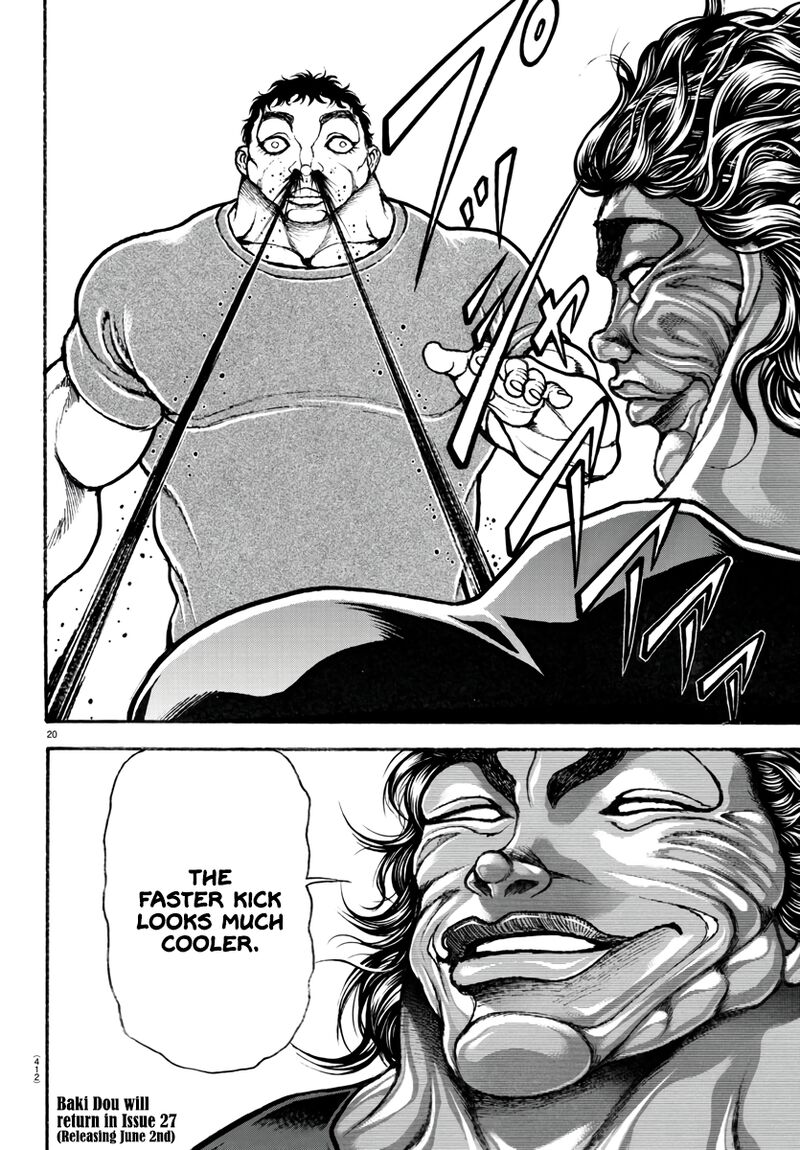 Baki Dou 2018 125 18