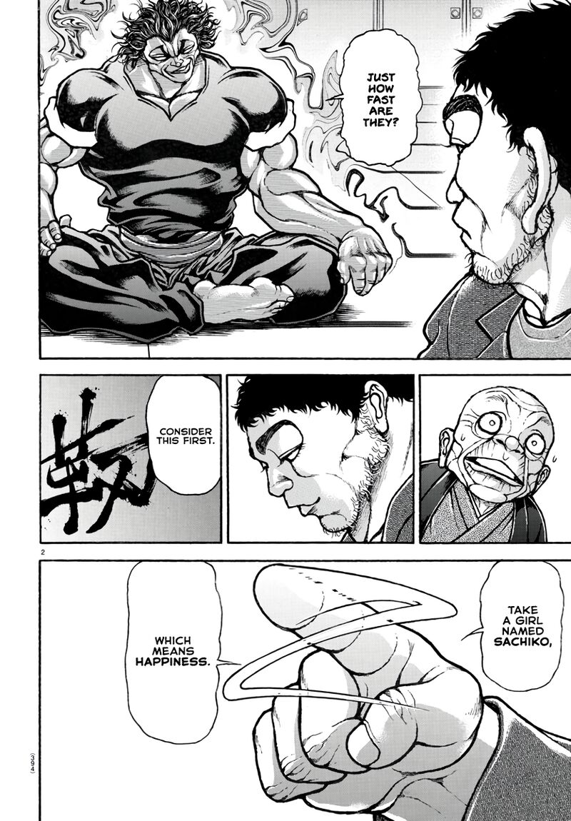Baki Dou 2018 125 2