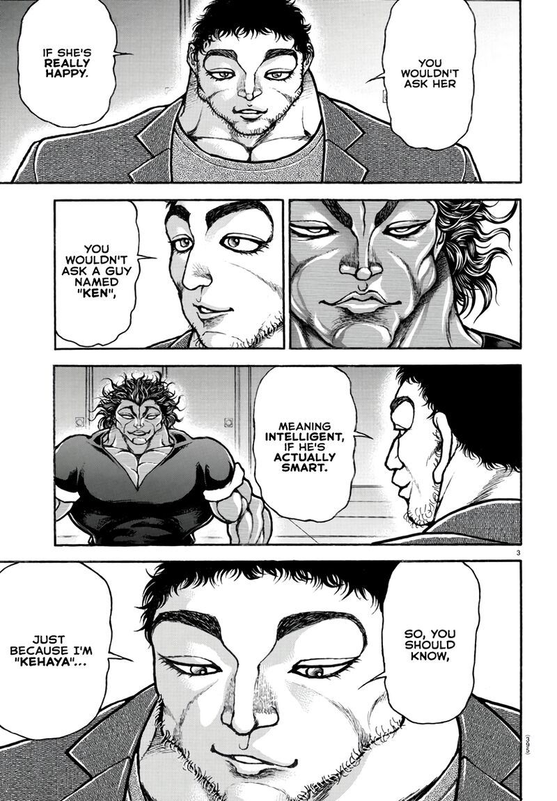 Baki Dou 2018 125 3