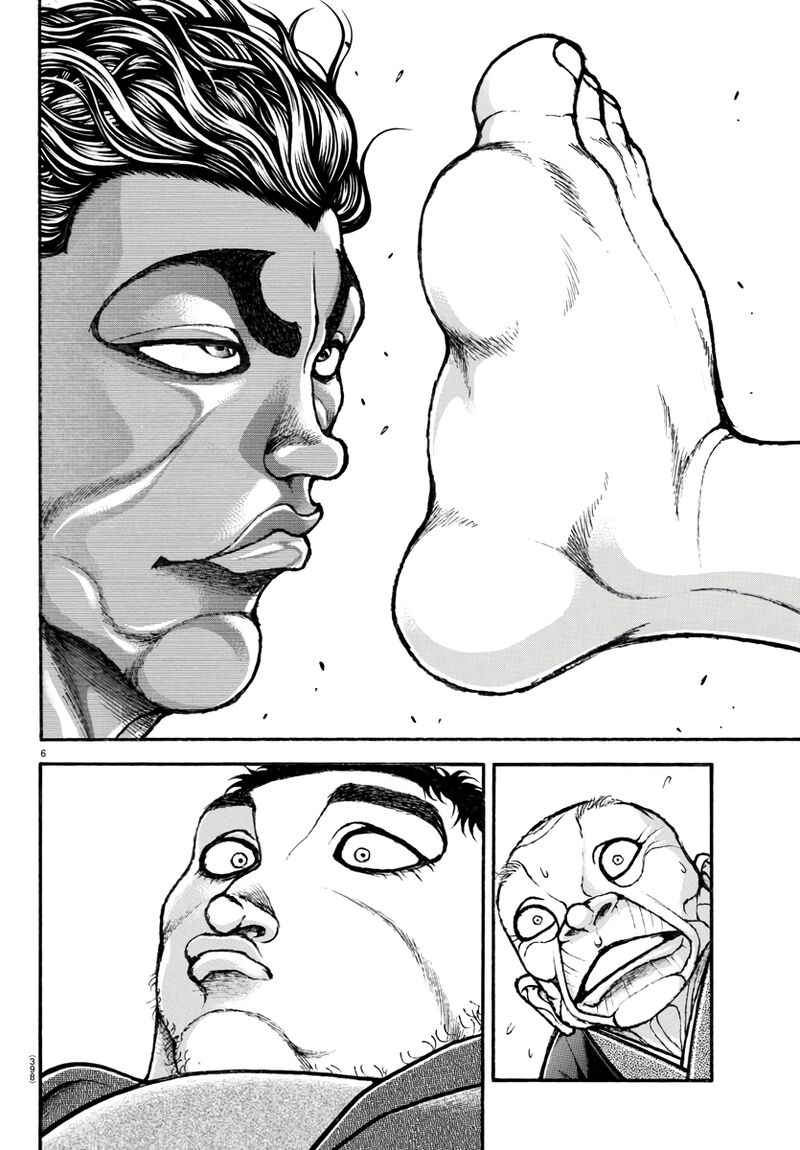 Baki Dou 2018 125 5