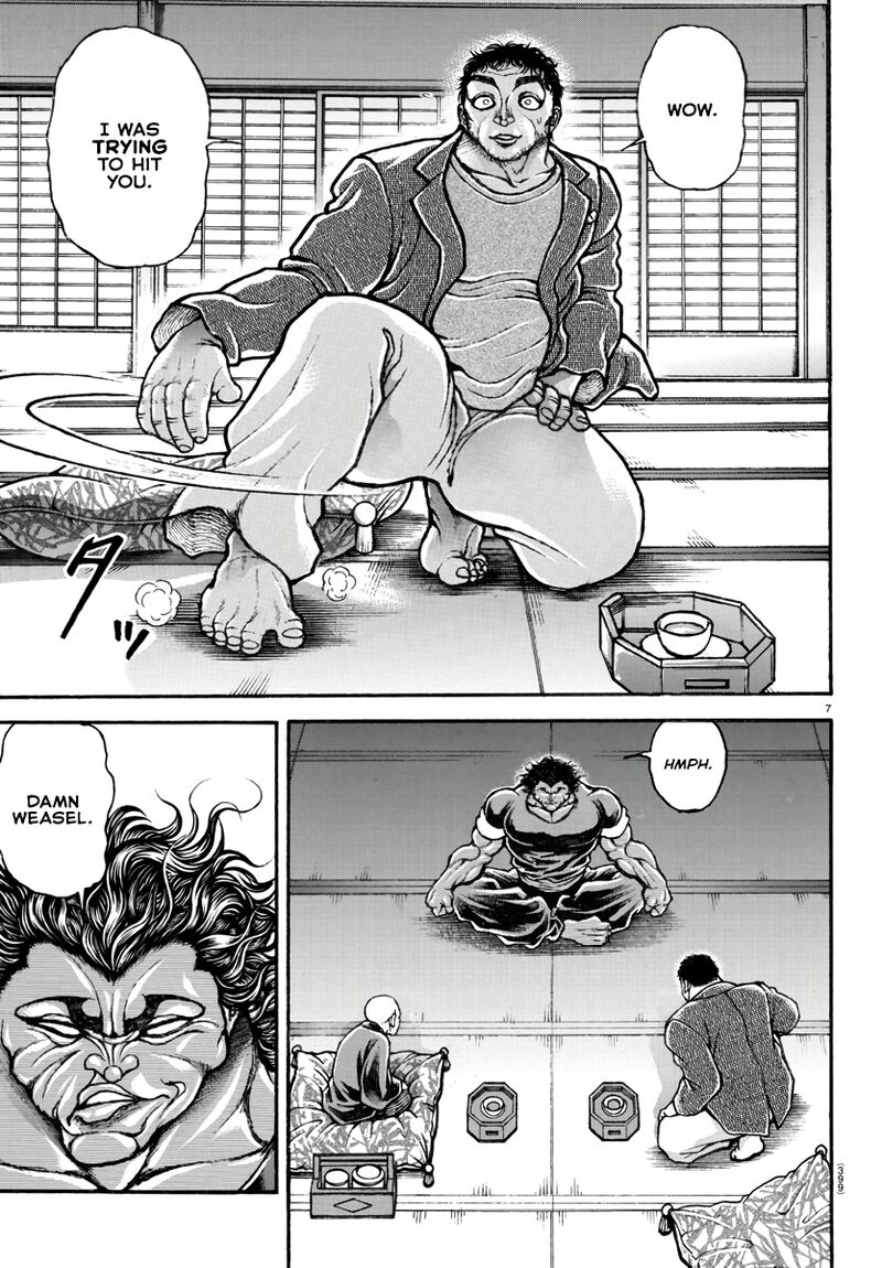 Baki Dou 2018 125 6