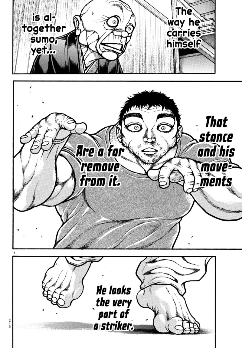 Baki Dou 2018 126 13