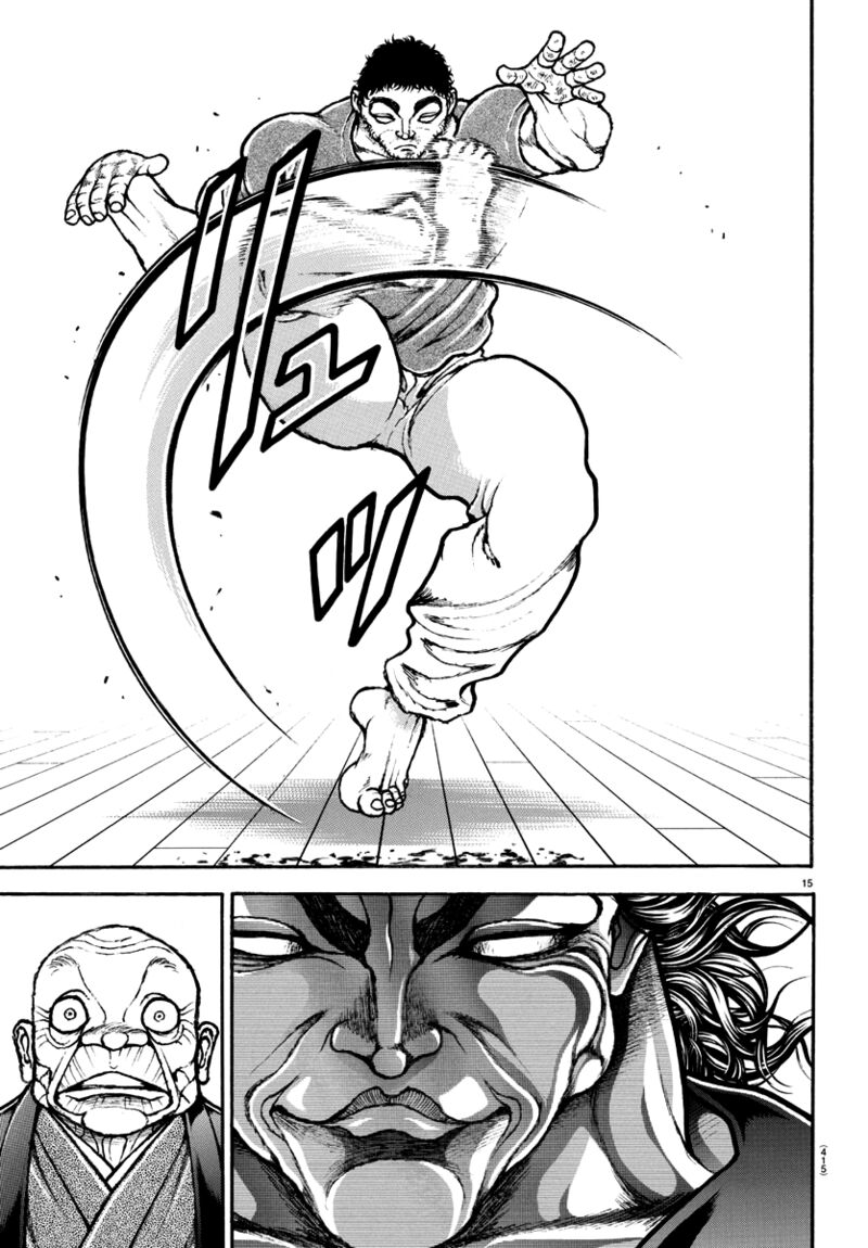 Baki Dou 2018 126 14