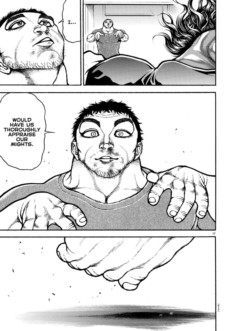 Baki Dou 2018 126 16