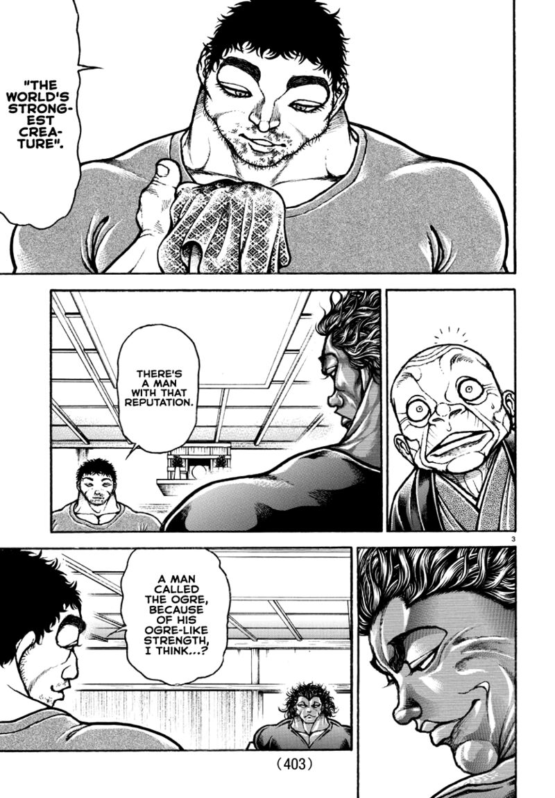 Baki Dou 2018 126 3