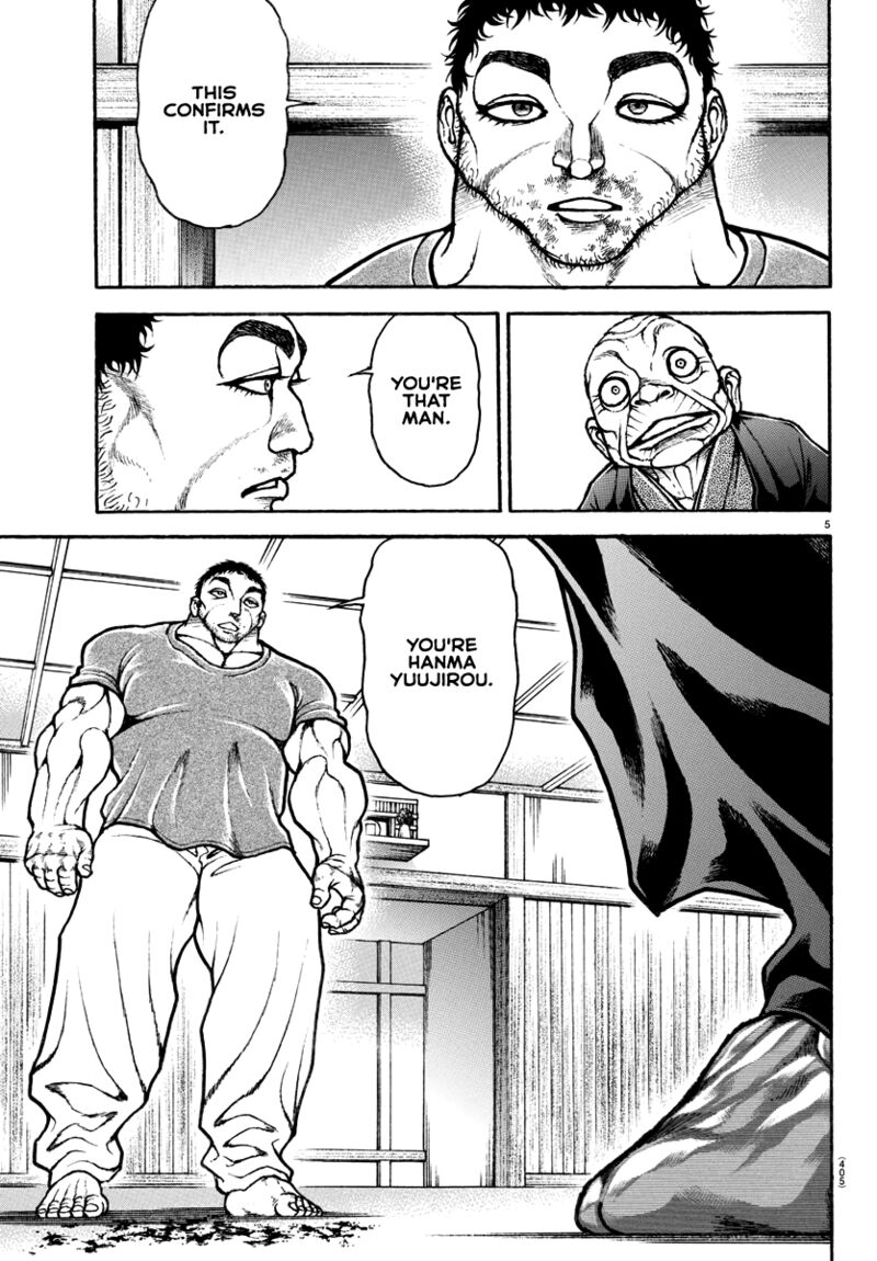Baki Dou 2018 126 5