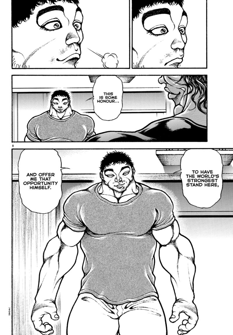 Baki Dou 2018 126 8