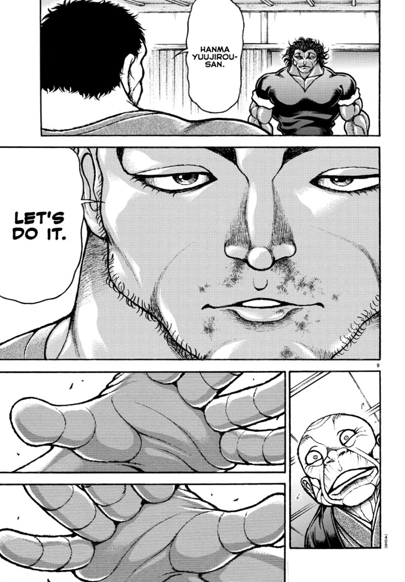 Baki Dou 2018 126 9