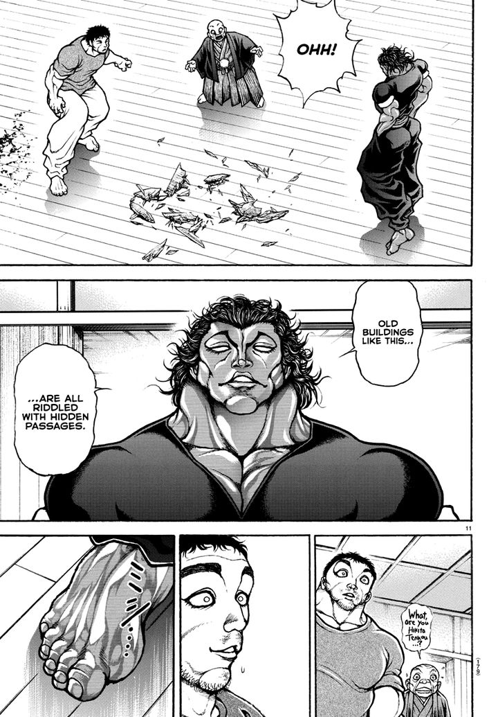Baki Dou 2018 127 12