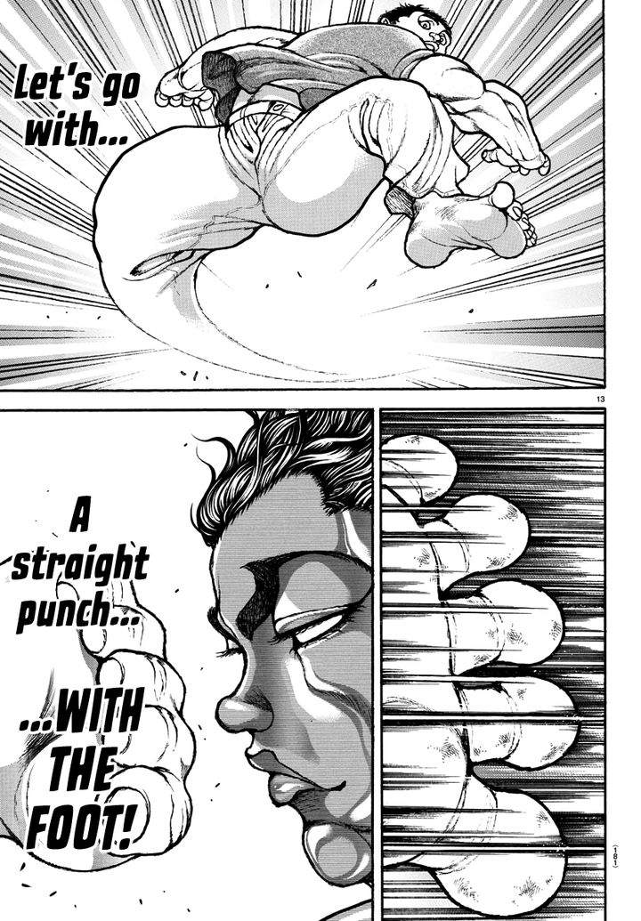 Baki Dou 2018 127 14