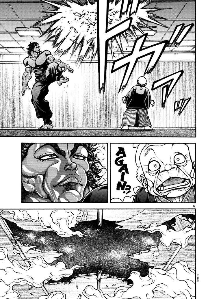 Baki Dou 2018 127 18
