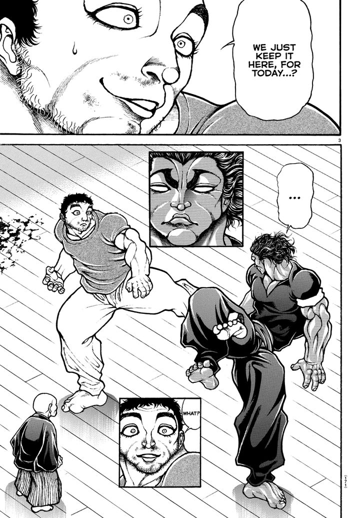 Baki Dou 2018 127 4
