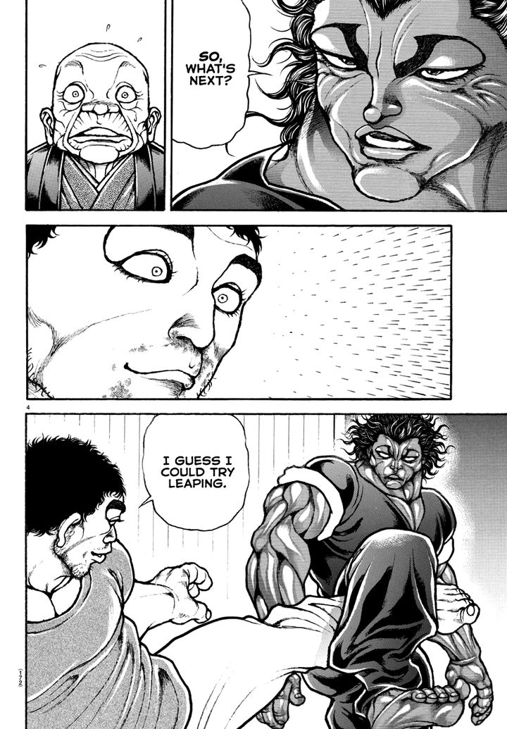 Baki Dou 2018 127 5