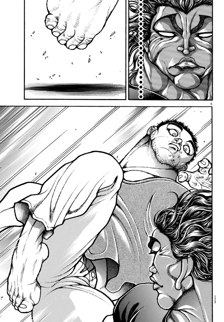 Baki Dou 2018 127 6