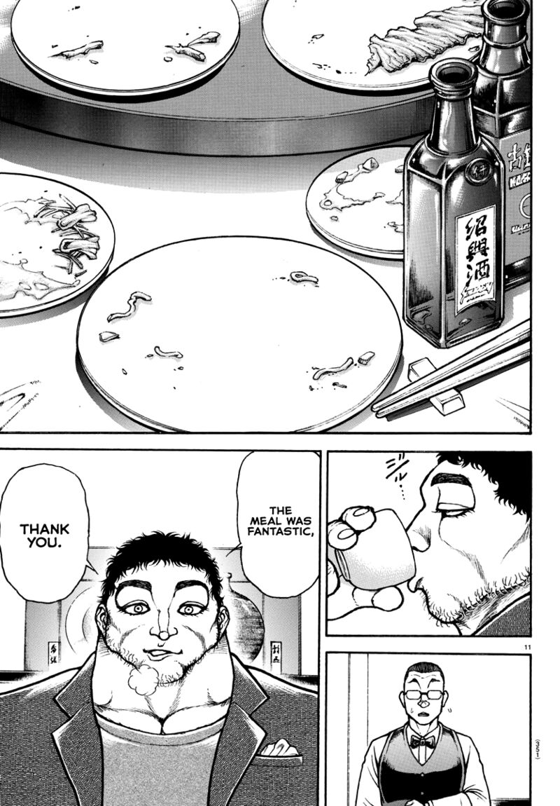 Baki Dou 2018 128 11