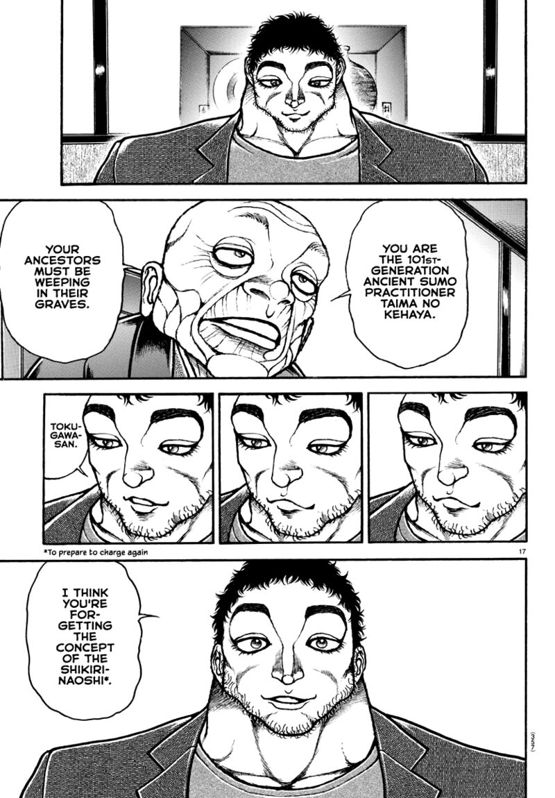 Baki Dou 2018 128 17