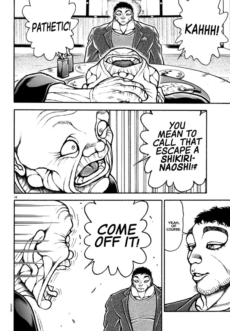 Baki Dou 2018 128 18