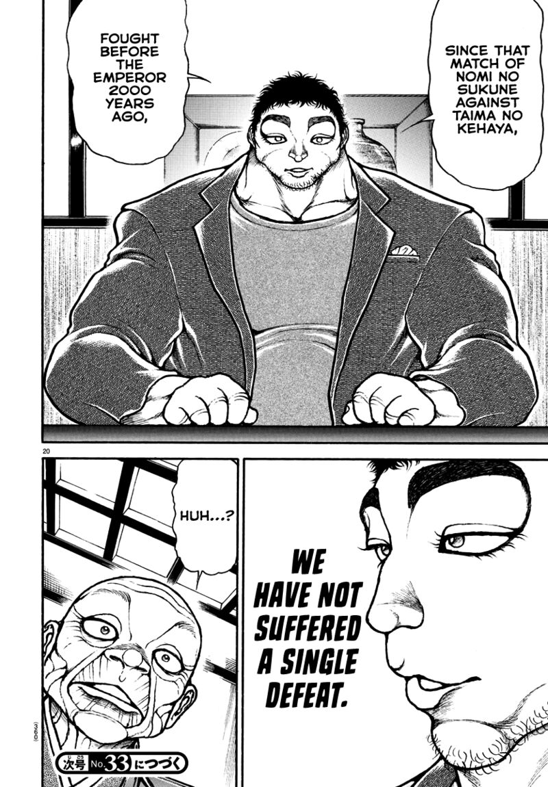 Baki Dou 2018 128 20