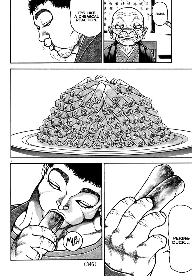 Baki Dou 2018 128 6