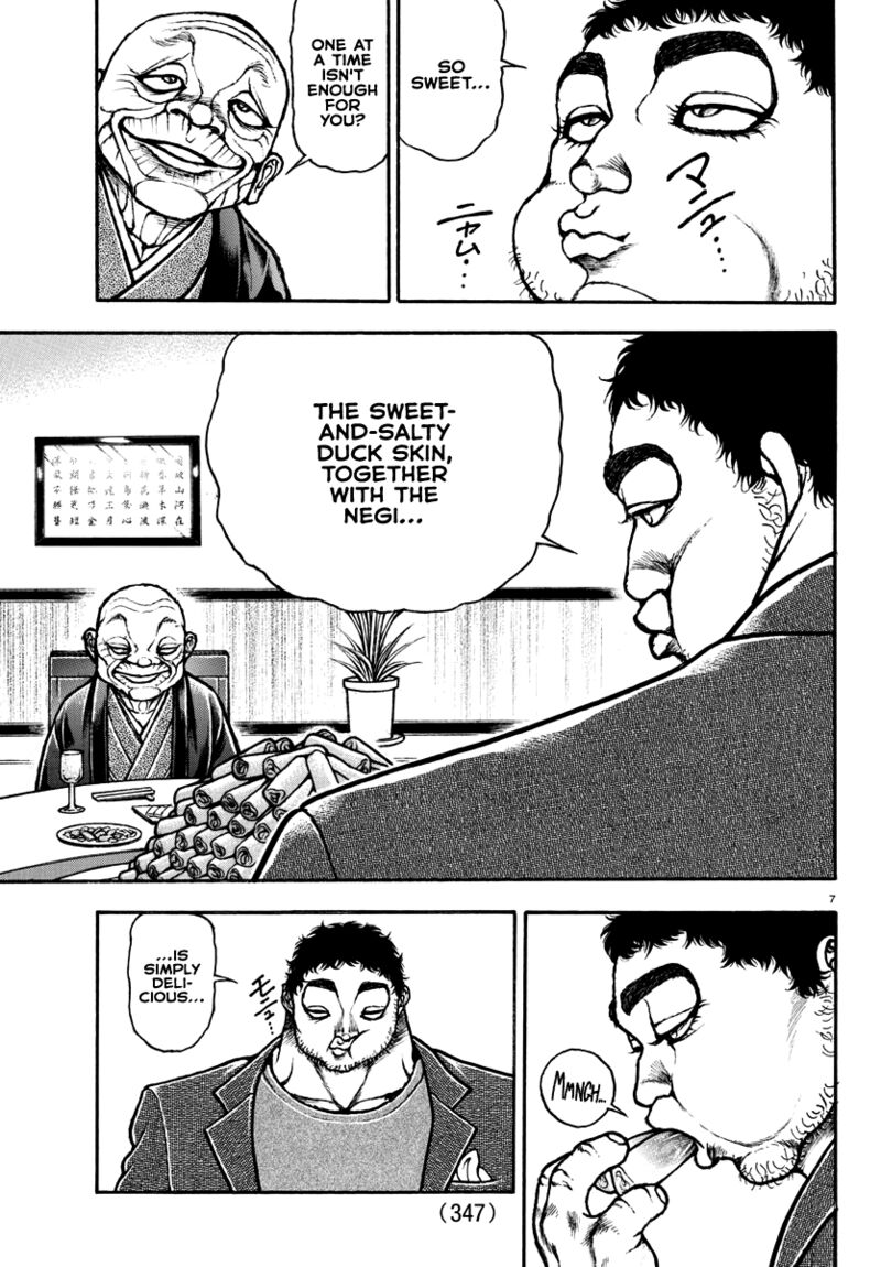 Baki Dou 2018 128 7