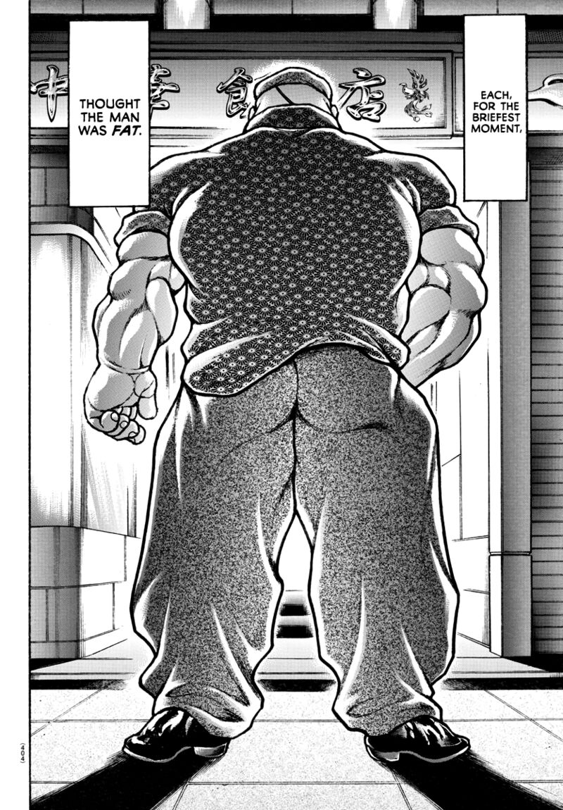 Baki Dou 2018 129 12