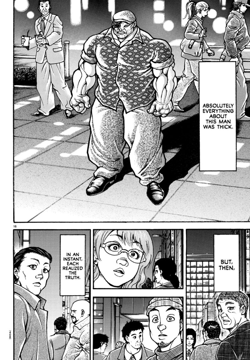Baki Dou 2018 129 16