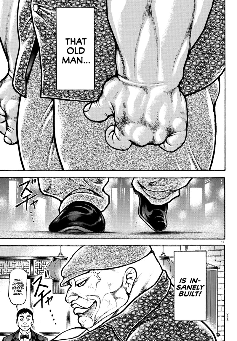 Baki Dou 2018 129 17