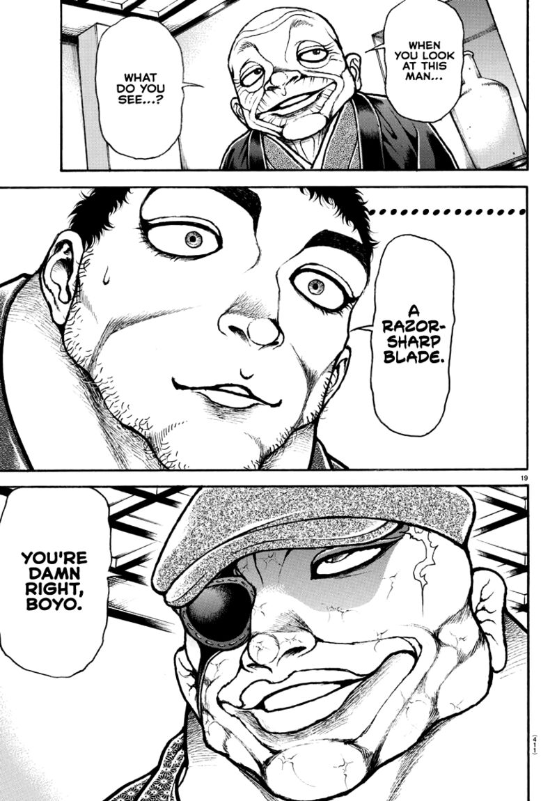 Baki Dou 2018 129 19