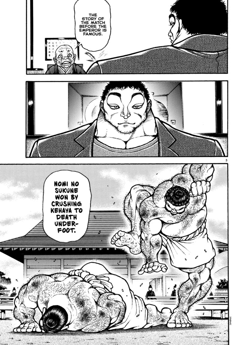 Baki Dou 2018 129 3