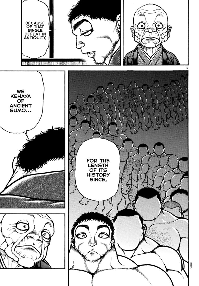 Baki Dou 2018 129 5