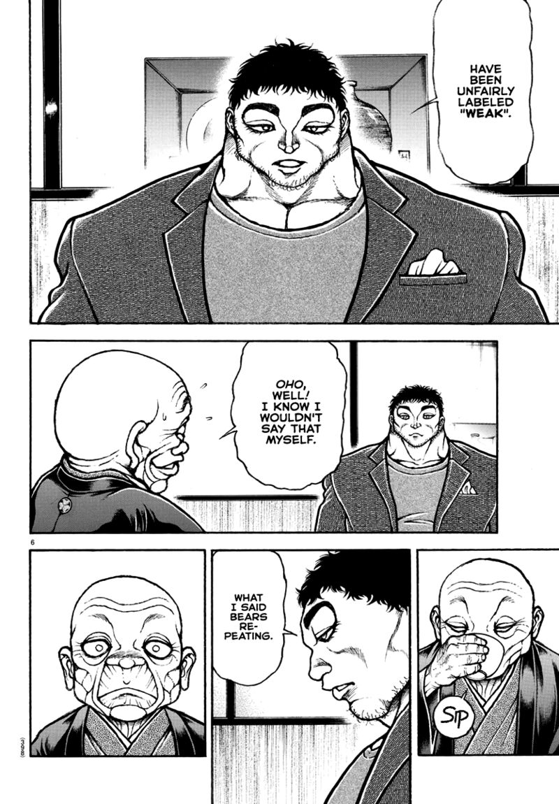 Baki Dou 2018 129 6