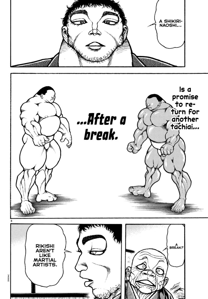 Baki Dou 2018 129 8