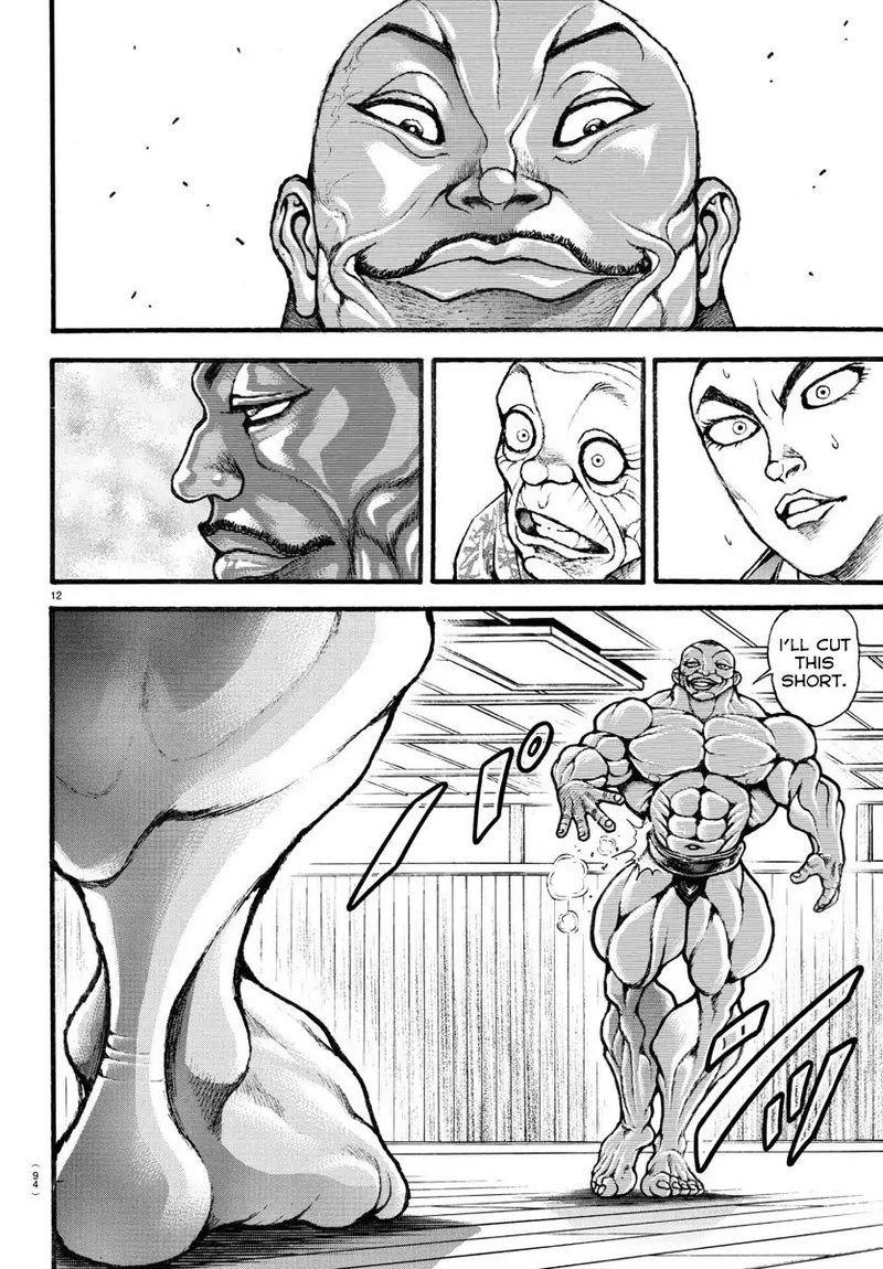 Baki Dou 2018 13 11