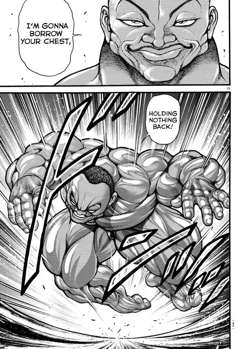 Baki Dou 2018 13 12