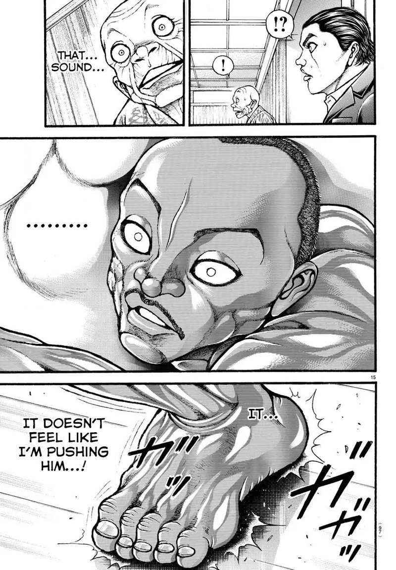 Baki Dou 2018 13 14