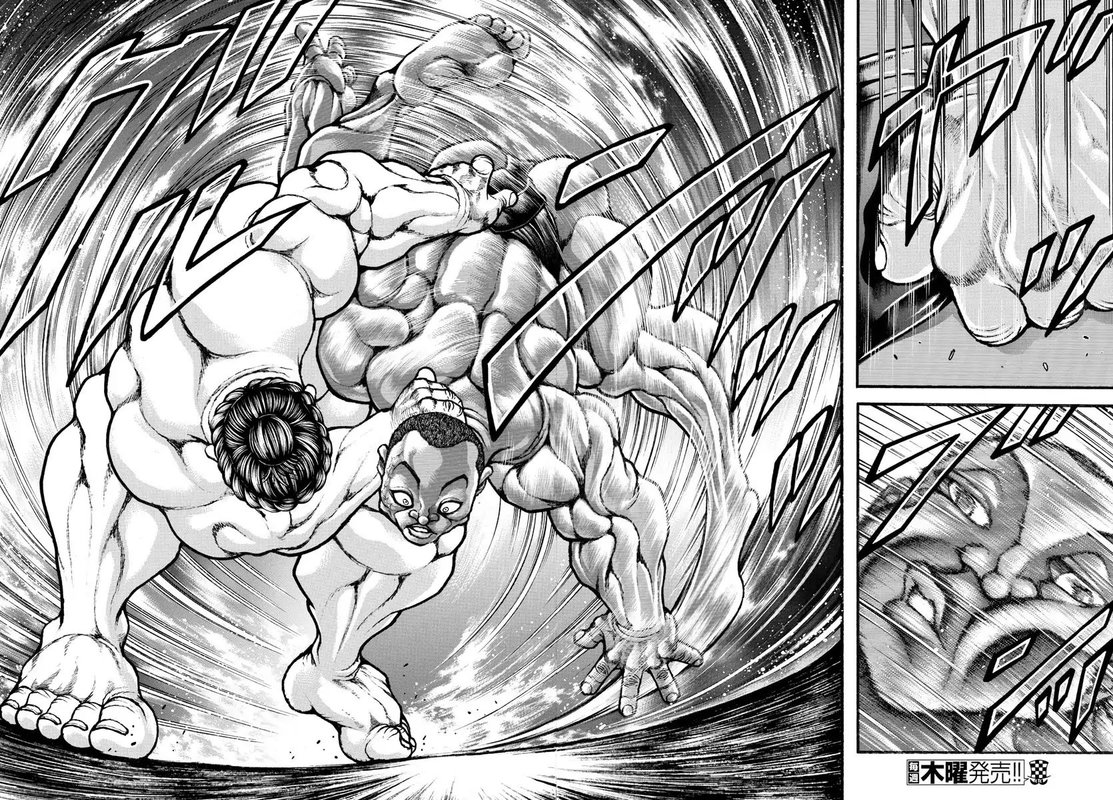 Baki Dou 2018 13 17