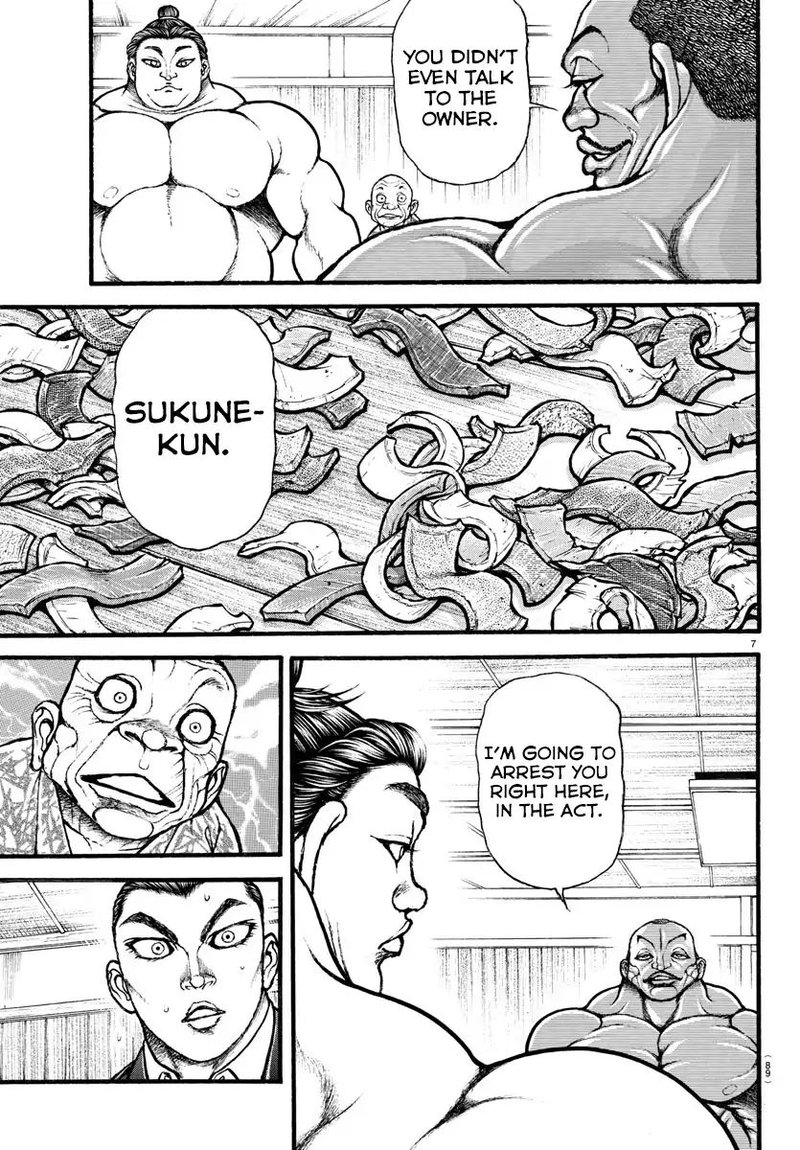 Baki Dou 2018 13 7