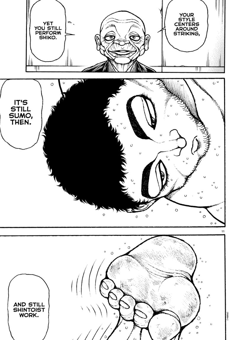 Baki Dou 2018 131 10