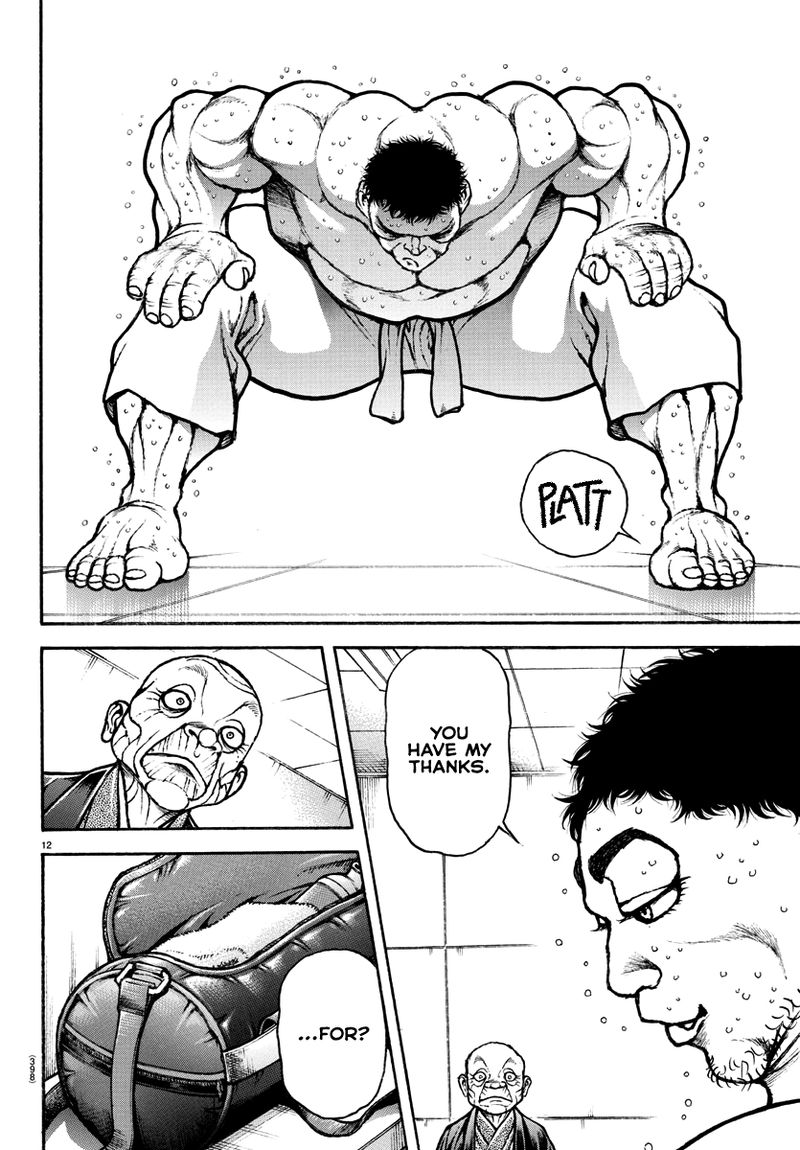 Baki Dou 2018 131 11